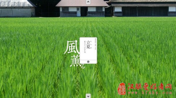 给照片配上文字有哪些好的排版