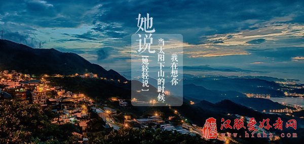 给照片配上文字有哪些好的排版