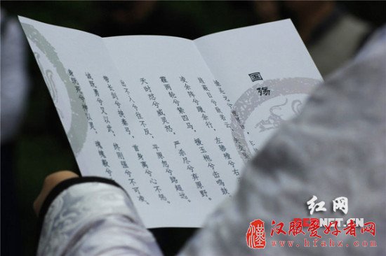 中南大学清明节着汉服吟咏祭英烈(组图)