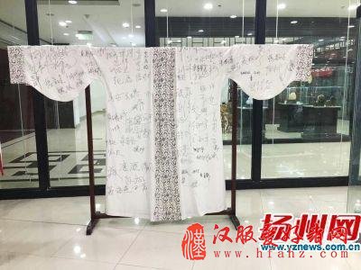 “汉服”是伪造的传统服装？