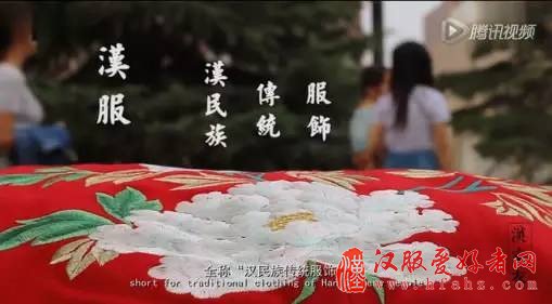  五分钟带你了解汉服知识
