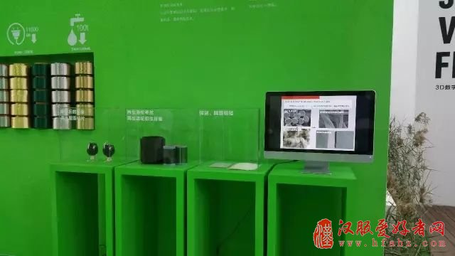雄安将发展高新产业 打造服装产业创新发展平台