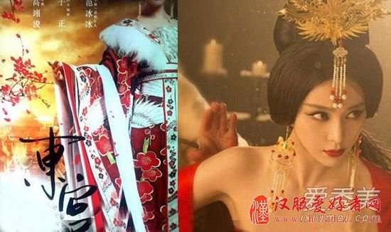 赵丽颖之后还有她！新晋玛丽苏女主发型PK