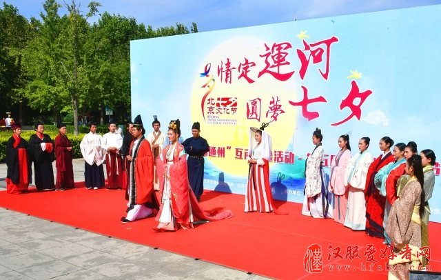 过七夕，快来看汉服美女！玩投壶、绣荷包…今天的运河文化广场太嗨了！