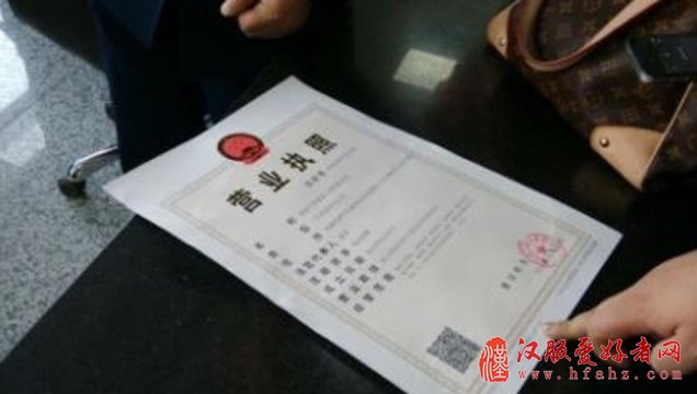 南沙：企业1天内可领取营业执照