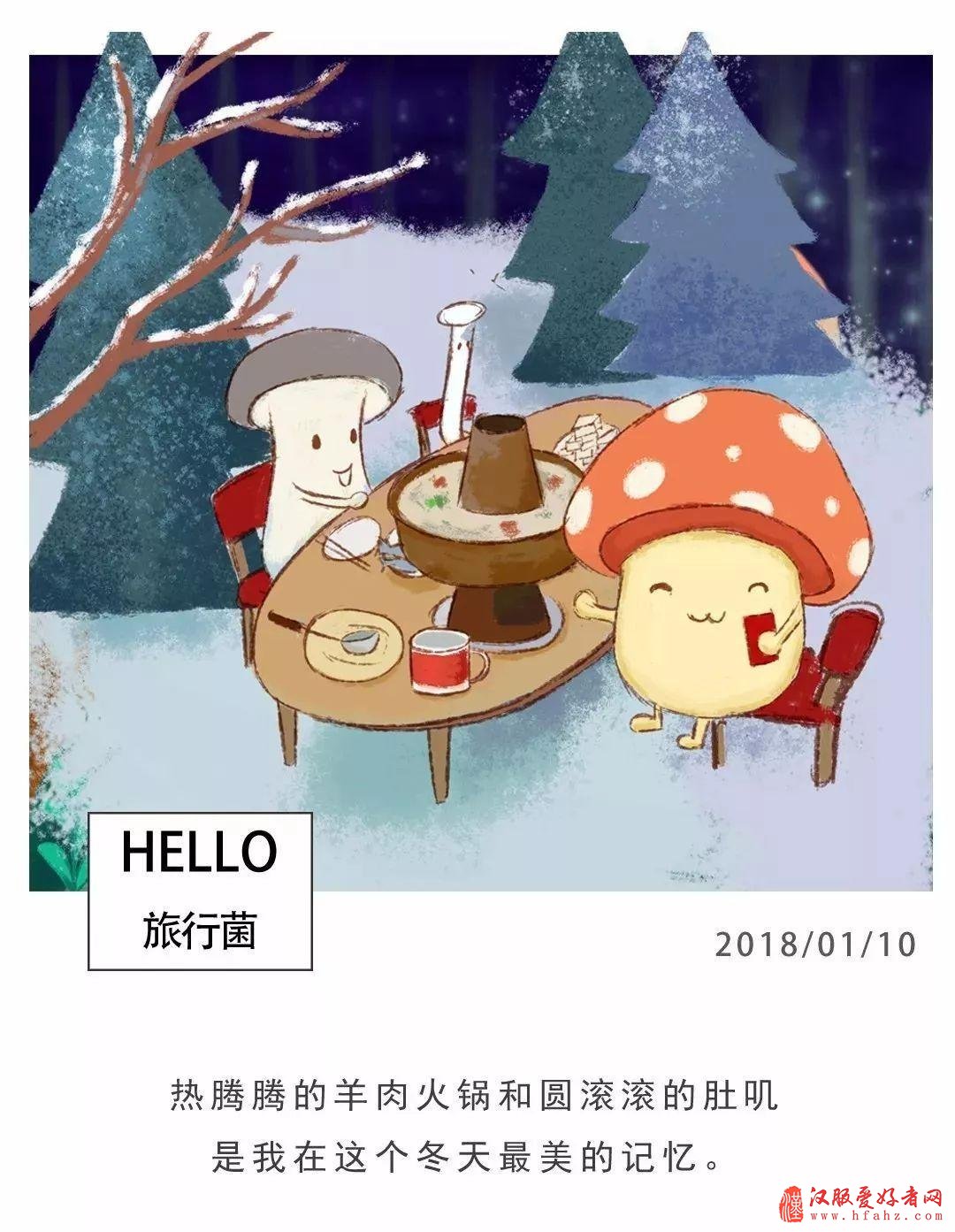 老长沙味道汇总，我愿向天再借5个胃