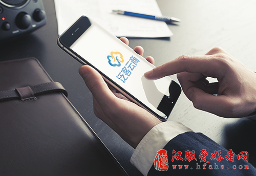 学子拜孔子祈福。