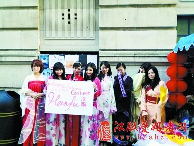 伦敦街头秀汉服