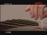 活力中国 我为汉服狂 [时代写真] 20120314