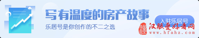 预热七夕 欧亚达家居上演汉服唐风婚礼秀