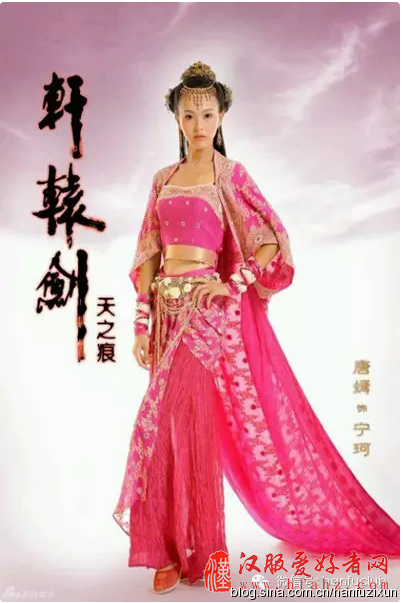  如何区别汉服与影楼装