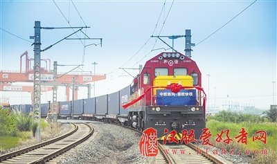 加快建设西部国际门户枢纽城市
