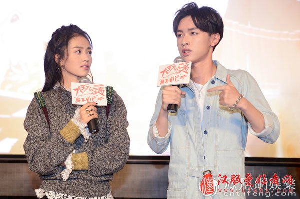 张逸杰迎成人礼 《大王不容易》粉丝见面会表白