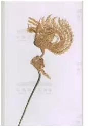  古代配饰小览（上）