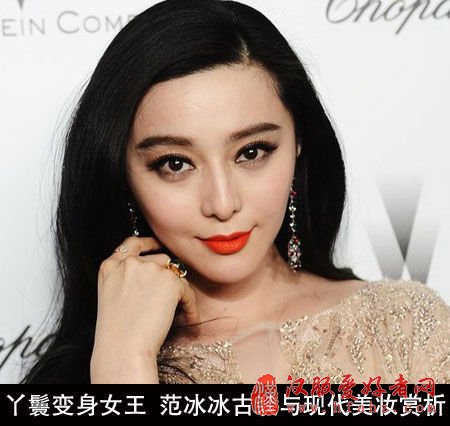  《画框女人》皇后造型曝光范冰冰妆容清雅