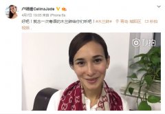 真人版“花木兰”是她？混血女星po古装照美翻！