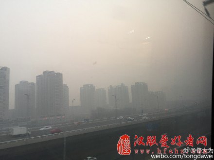 佟大为调侃雾霾天适合演古装神话剧 网友打趣“