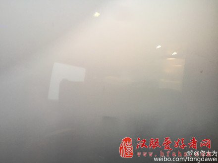 佟大为调侃雾霾天适合演古装神话剧 网友打趣“
