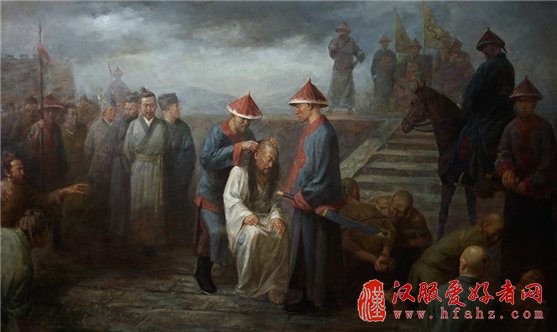  中国梦 汉服梦—汉服大事记（汉服文化周版）