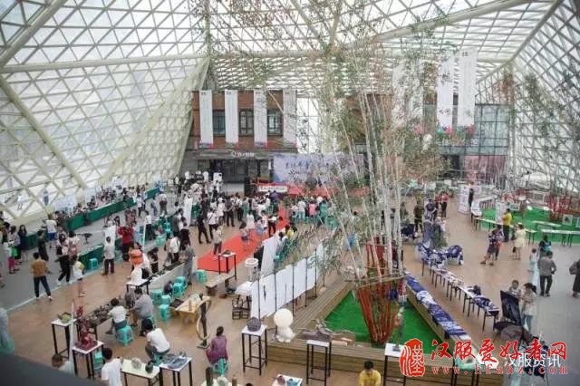 吉林市青年文化创意季暨新兴青年群体“筑梦家园”盛大启幕
