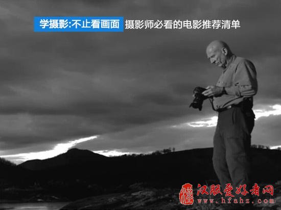 如何看电影长技能？摄影师必看的绝美电影清单