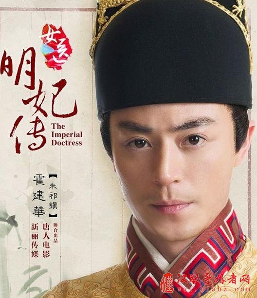 明朝服和韩国服饰区别