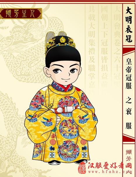 明朝服和韩国服饰区别