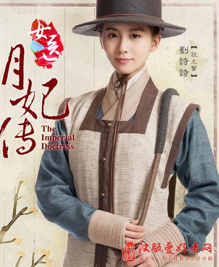 明朝服和韩国服饰区别