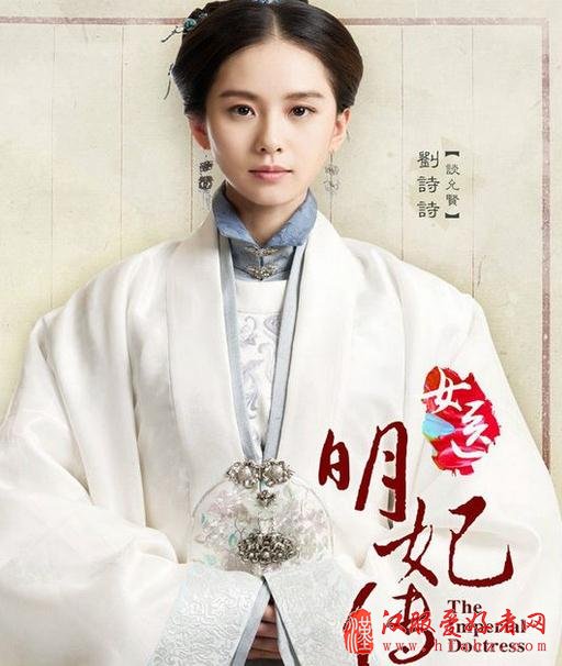 明朝服和韩国服饰区别