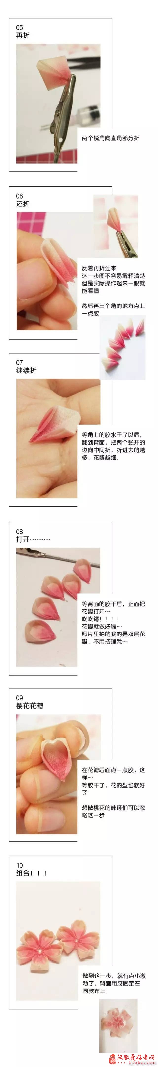  【发饰教程】汉服头饰教程——樱花/桃花