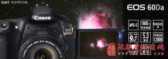 小白学摄影：关于拍摄星空的那些技巧