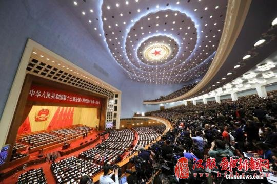 两会3月17日看点：选举新一届国家机构领导人