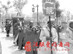 婚礼现场