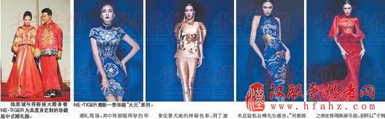 佟丽娅大婚，婚礼华服惊艳现场