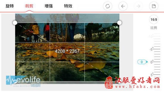 【爱活摄影课】掌握下面这三个手机照片处理技巧 你也能成为大师