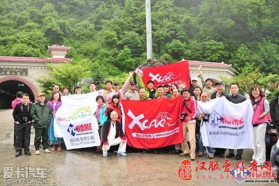 小身材大智慧 超极本玩转摄影后期