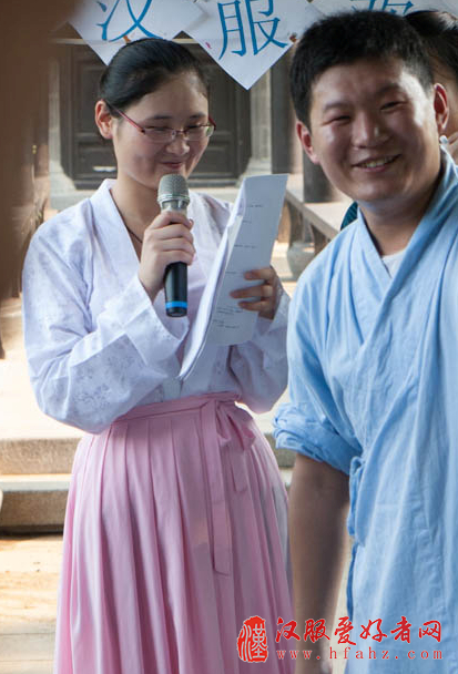  汉服款式介绍