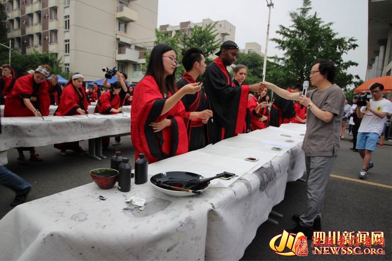 一场特别的书法公开课在成都师范学院开启中国书法体验之旅