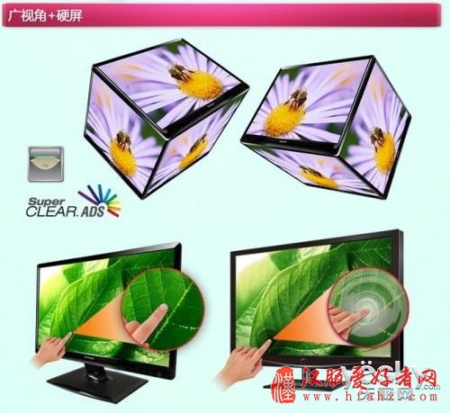 征战摄影后期 广色域优派VX2206smh仅卖999