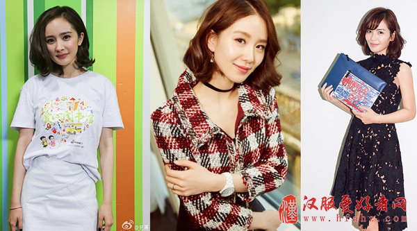 爱美女性网 lady8844.com