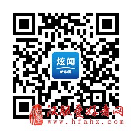 河南沁阳：“成人礼”感恩父母致青春