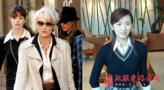 衣服是用来做什么的 看各路美女上位装