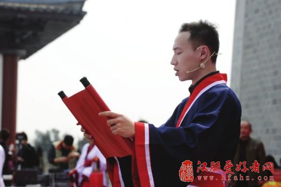 穿上汉服行周礼咱们一起来成亲