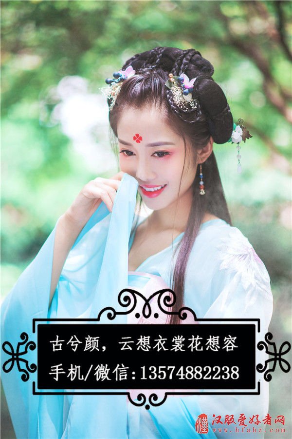 长沙古装写真摄影团购及古装写真摄影网 长沙古装写真摄影团购