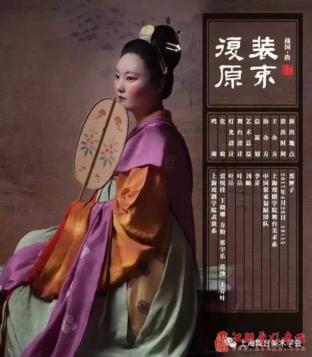 致我们这代为传统文化复兴努力的年轻人