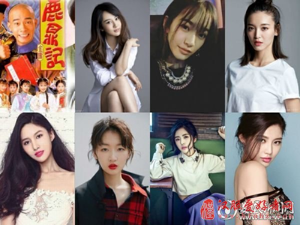 1.新版七美古装造型大盘点