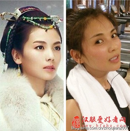 刘涛 饰霓凰郡主