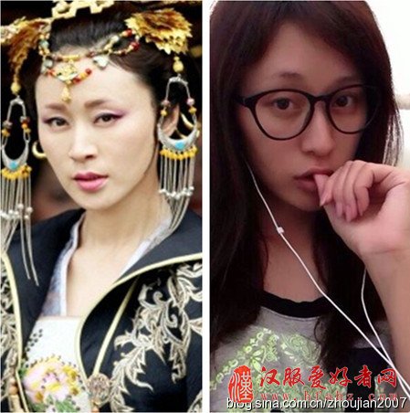 杨雨婷 饰越贵妃