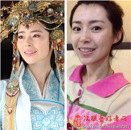 卢杉 饰太子妃