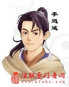 [2008-19期]发型不能乱——游戏中的中国古代人物发型(图)